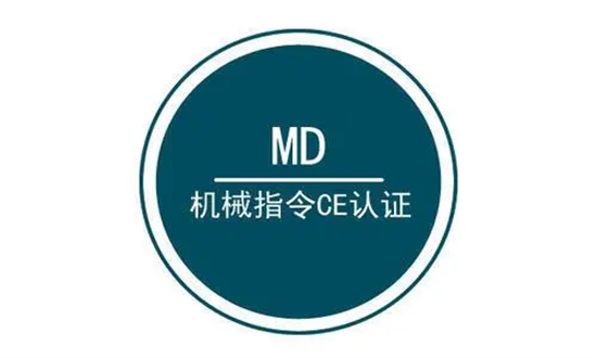 貿(mào)邦百家號1.26.png